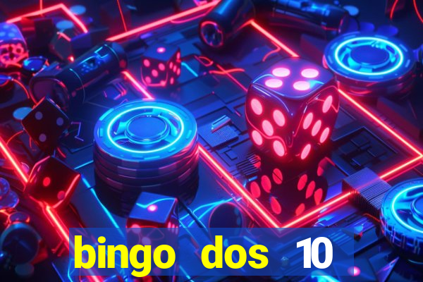 bingo dos 10 mandamentos da lei de deus